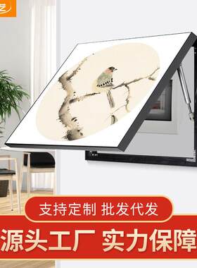 电表箱装饰画免打孔新中式现代挂画配电箱客厅晶瓷遮挡壁画简约