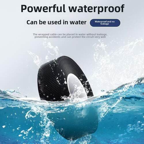 J20高压防水绝缘胶带自粘橡胶胶带丁基10Kv水下水泵密封胶带