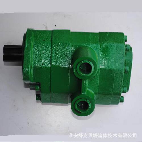 2CB-FC-4032-右单键双联齿轮泵（1进2出油口）