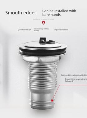 老式下水器64/70mm半钢水槽老款下水面径老式洗菜盆通用水槽配件