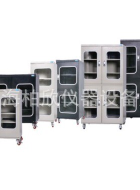 CMT320L（A）电子防潮柜