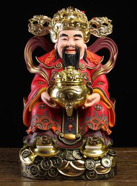 财神爷佛像招财家用客厅店铺开业礼品供奉树脂神像文财神比干摆件