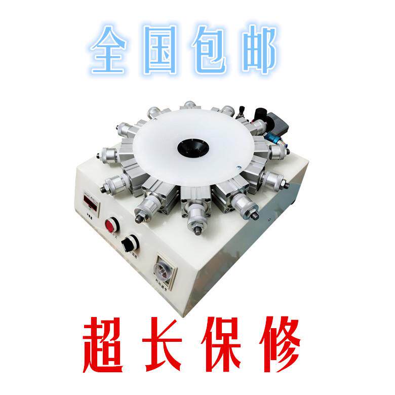 B22全自动灯头机 台式灯头夹具 E27锁紧器 LED球泡富帅生产设备