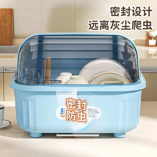 盘餐具碗柜防尘多功能沥水置物架子 碗筷收纳盒厨房家用放碗碟架装