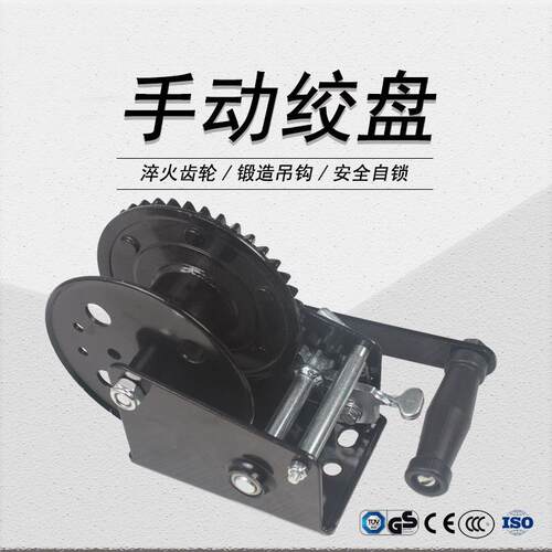 全规格新式棘爪加粗轮毂手动绞盘安全易操作工厂直销欧式顶切钳