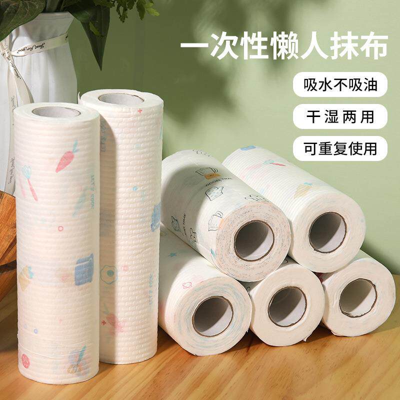 xy【拍一发五】懒t人228抹布厨房吸水无洗纺布碗清洁日用品洁百布