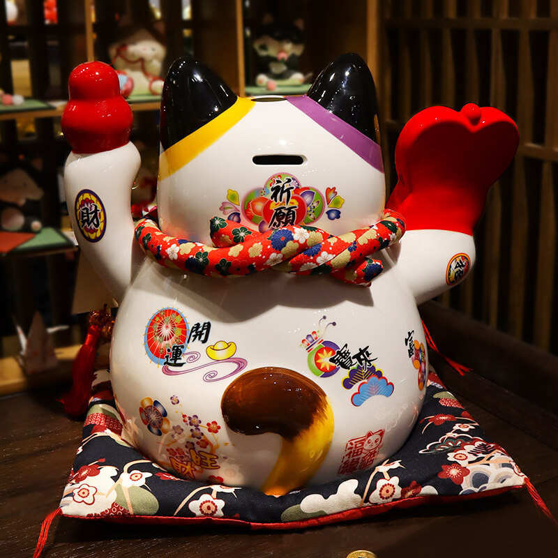 14寸福缘猫大号招财猫 陶瓷招财猫摆件前台玄关招财摆件招财猫