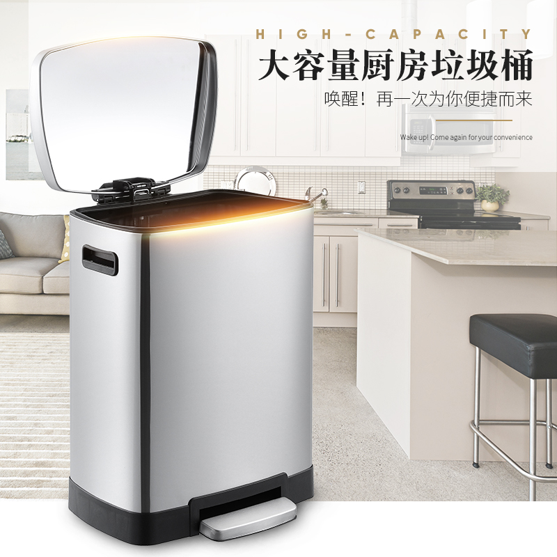垃圾桶方形静音不锈钢脚踏家用带盖客厅厨房 大号商用酒店公司50L