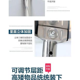 厨房不锈钢微波炉置物架多层防锈储物架落地家用货架碗柜杂物收纳