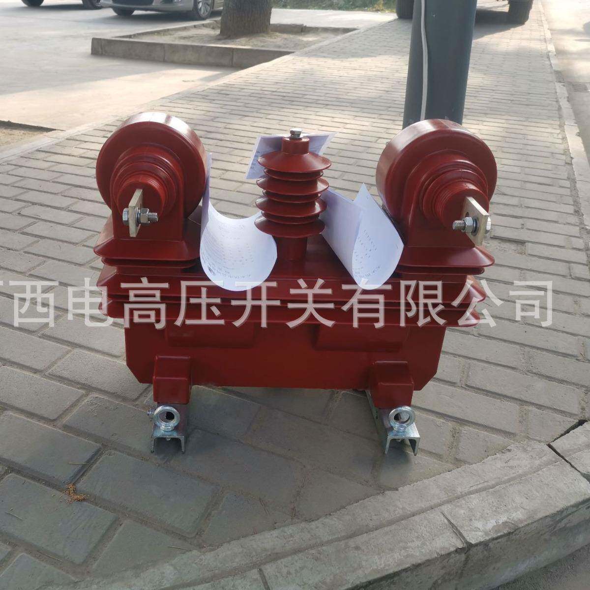 6kV高压电力计量箱 6千伏干式组合计量箱JLSZV-10W