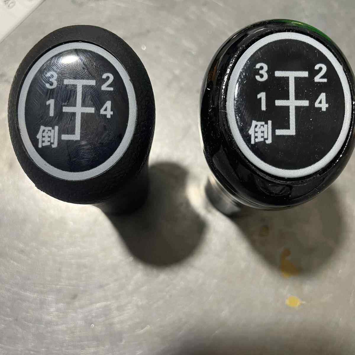 东方红拖拉机档球 东方红小四轮变速杆手球,农机/农具/农膜,农机配件,淘宝优惠券,粉丝福利购,淘宝优惠卷