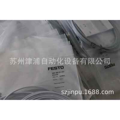现货 FESTO磁性开关SME-8M-DS-24V-K-2.5-OE 543862三线制常开