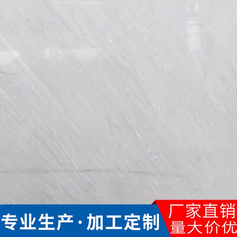 定制蓝金沙大理石别墅背景墙石材楼梯干挂墙面兰金沙白金沙大理石