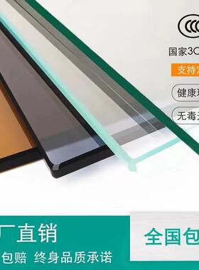 钢化玻璃茶桌加工餐桌电视柜台面折叠面NMS桌面长形方几玻璃桌垫