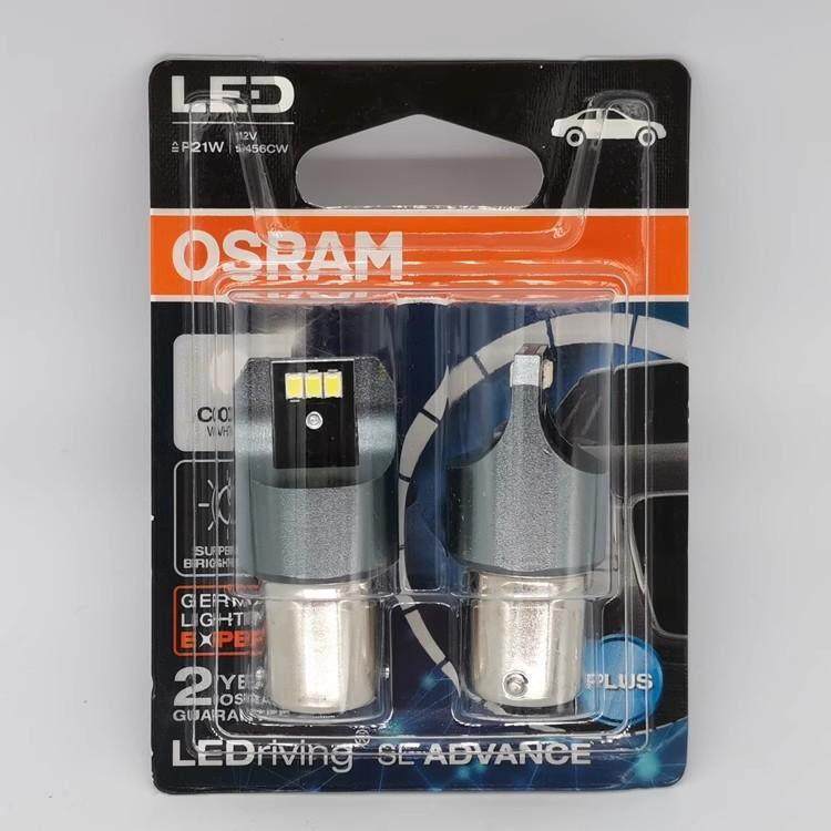 欧司朗LED灯泡速腾1.6L日间行车灯白光6000K夏朗日行灯OSRAM高亮