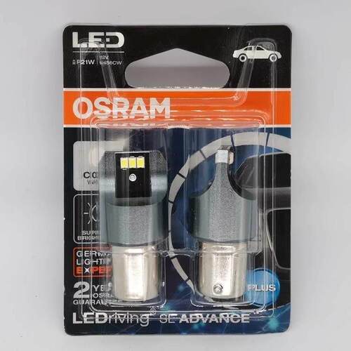 欧司朗LED灯泡速腾1.6L日间行车灯白光6000K夏朗日行灯OSRAM高亮