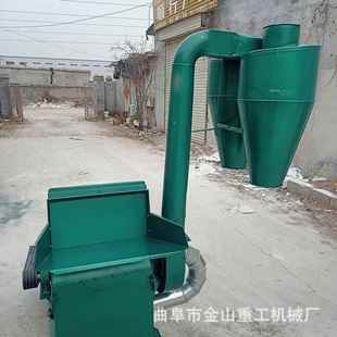 中型沙克龙饲料粉碎机玉米芯粉碎机锤片粉碎机