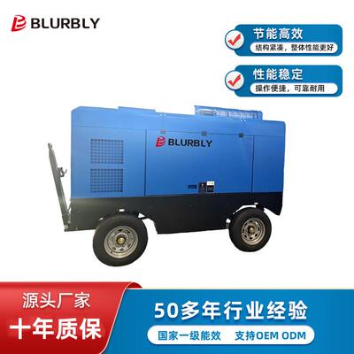 10立方米/min空气流量88kw柴油发电机375cfm空气压缩机