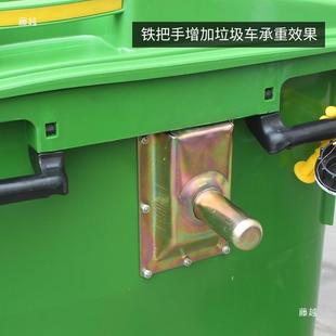 400L大容量桶商tfgloj u用大型卫垃圾圾车保环洁清运车垃户外移动