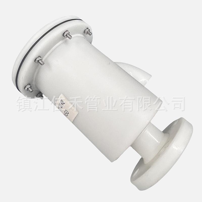 聚丙烯p气p呼吸629阀FRPP盐酸储单呼单罐吸排阀阀塑料带呼出接管