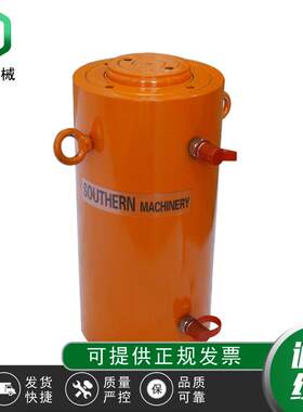 高DYG液压千测斤顶大280吨位电动载重桩基检重型压船舶升降立式