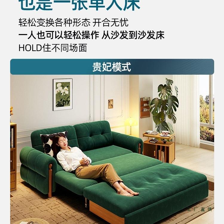 布艺沙发客厅2025新款云朵沙发床小户型卧室双三人位直排懒人沙发