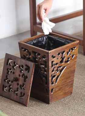 众之亿所复古创意客厅高档木质圾桶垃家用厕新中式实木高颜UJS纸