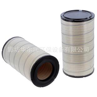 空气滤清器适配装载机压路机工程机械滤芯AF25619 AF25620配件