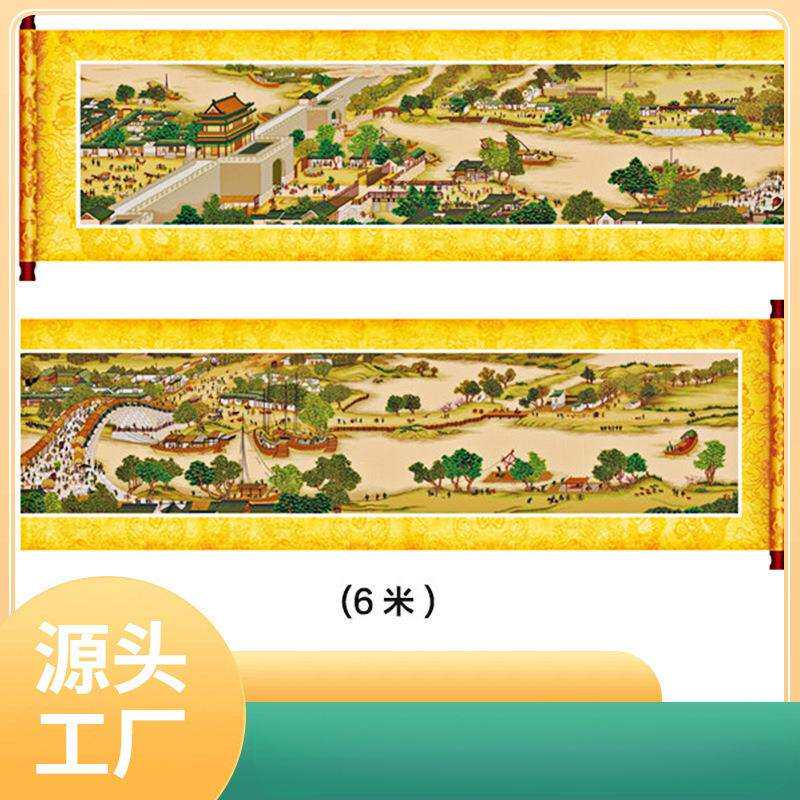 26EQ清明上河图十字绣全景满绣22米大幅客厅古代传世名画线绣