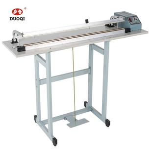 快速封口机 S过F 1000脚踏机 圆丝切割封口收口缩 B1000封通式