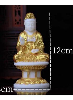 高档象释牙果如来佛祖藏迦摩尼家居车像摆件观世音地王菩萨佛婆娑
