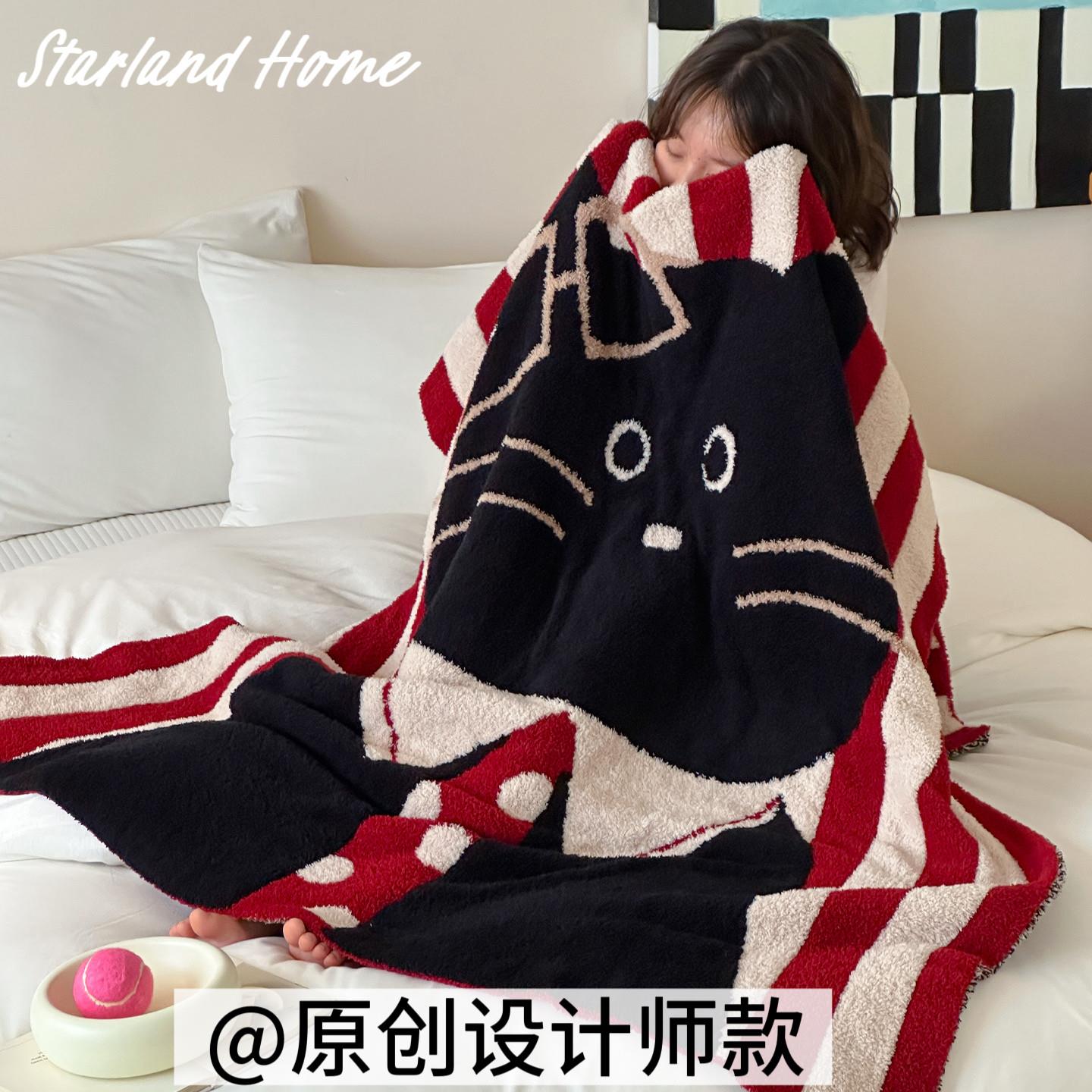原创圣诞风沙发毯子盖毯秋冬加厚条纹小猫沙发午休毯办公室空调毯