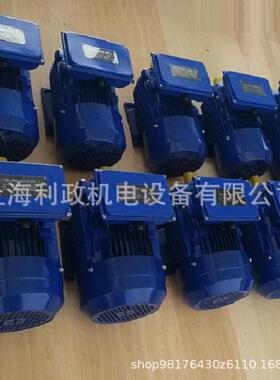 工业机械设备用ML100L2-4-3KW/220V单相异步电动机三相异步电机