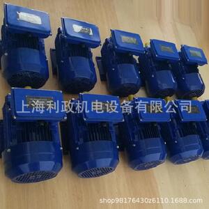 工业机械设备用ML711-4-0.25KW/220V单相异步电动机三相异步电机