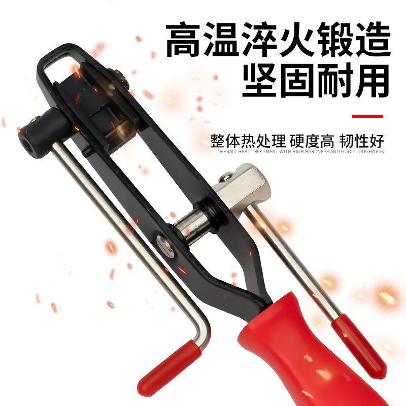 球笼防尘套拆卸工具防尘罩束装钳球笼卡箍钳卡子拆卸钳拆球笼工具