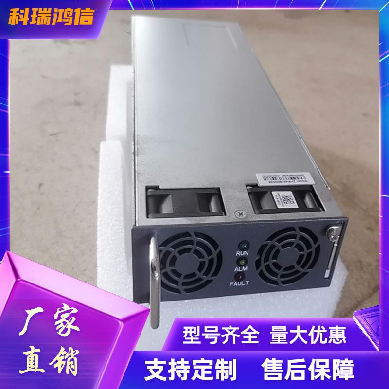 全新伊顿/ZHR481800GM整流模块48V30A通信高频开关电源模块