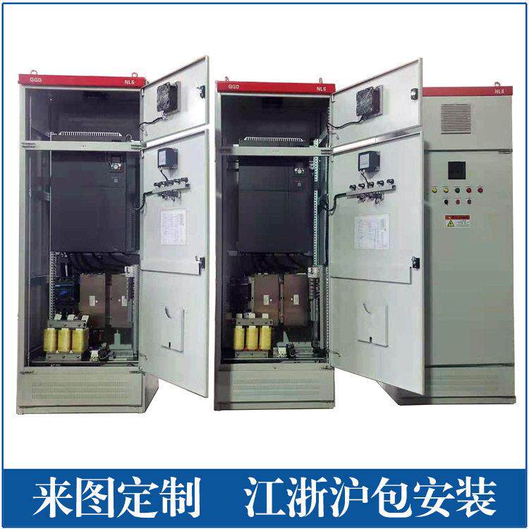 厂家生产变频器柜PLC自动控制柜DCS系统LCU柜包程序现场调试