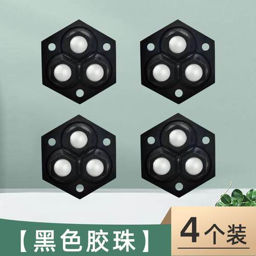粘贴万向家居滚珠打孔门板封边