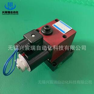 AC380V ZCFA F8B 供应电磁支撑阀ZCF