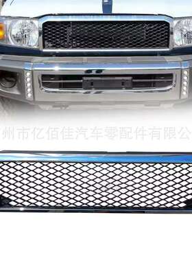 LC79FJ79兰酷陆巡中网散热格栅LC76前脸进气口防虫网个性电镀色