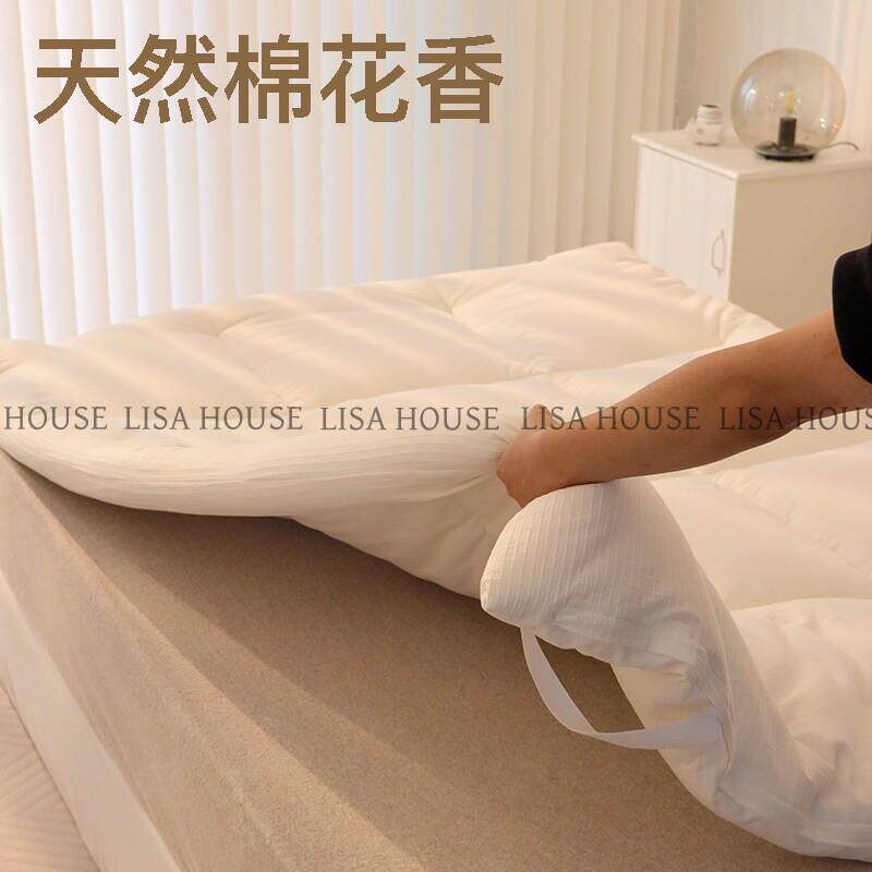LISA天然棉花香丨新疆长绒棉花 家用卧室床褥垫 床垫软垫褥子垫子