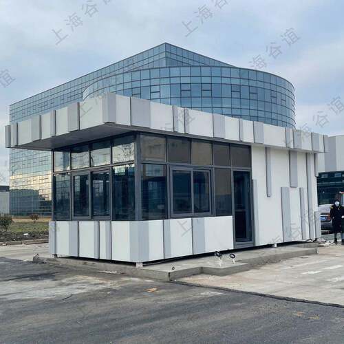 成品岗亭门卫室 保安值班室传达室 工业园区医院工厂门岗门房
