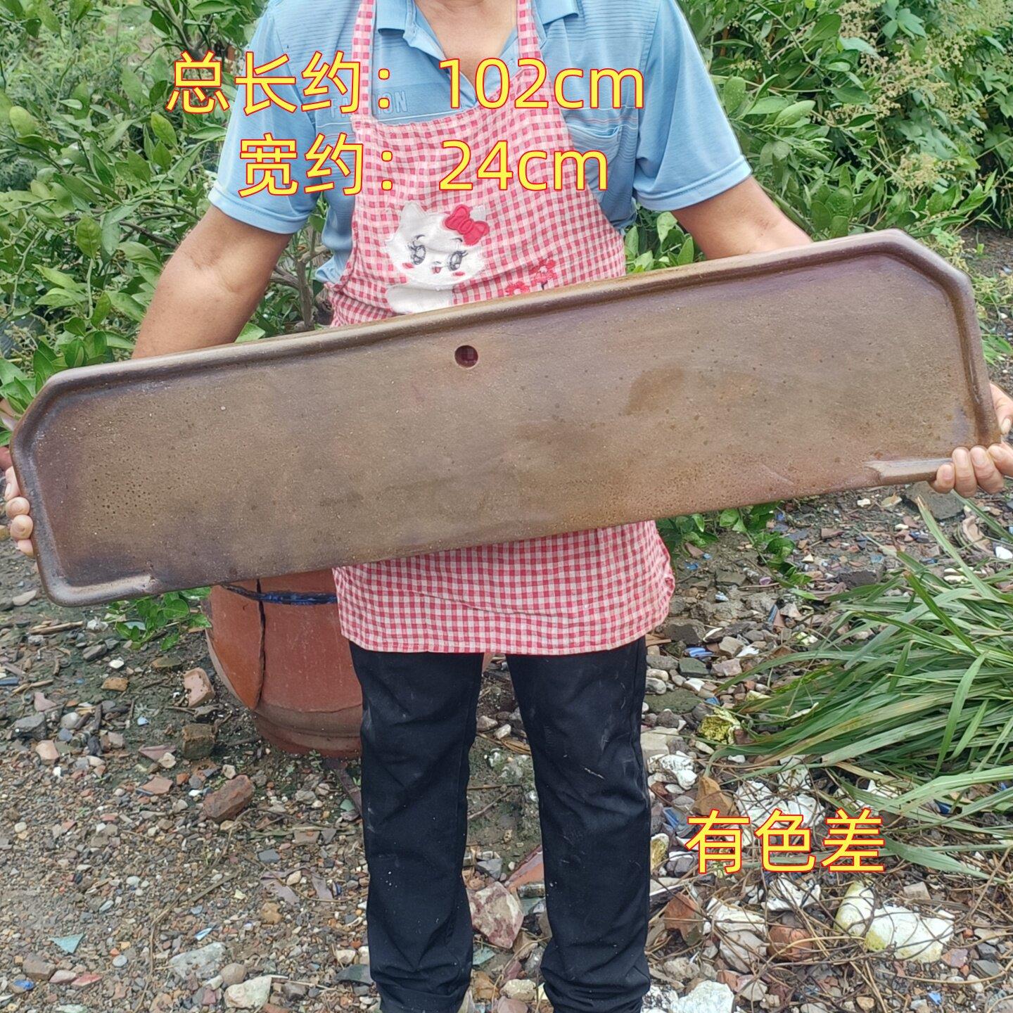 超长古法粗陶鱼缸垫板古法缸垫板流水陶瓷罐打孔陶盆水缸创意垫板