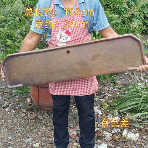 超长古法粗陶鱼缸垫板古法缸垫板流水陶瓷罐打孔陶盆水缸创意垫板