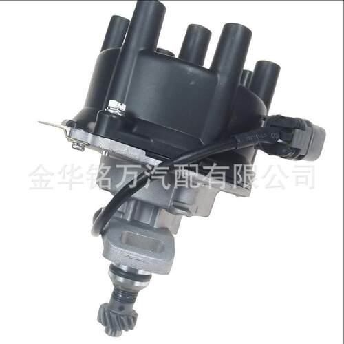 适用于汽车点火分电器分配器总成22100-0B00022100-0B001