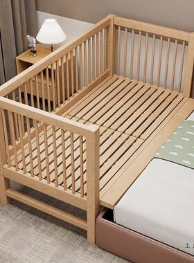 定制可升降儿童拼接大单床带护加栏人女孩F97TTJS7宽床婴儿宝宝床