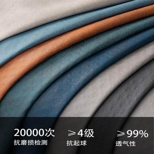 科技布沙发套防防垫猫抓沙发子不粘毛沙发套罩隔尿沙滑OLY发盖巾