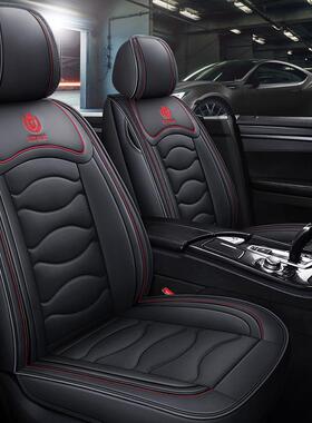 全包车围汽坐垫女季士卡座椅通套21年夏凉垫VCA冰丝四季透气座套