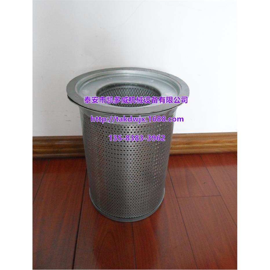 英格索兰压缩机油细分离器芯54601513、39831920、92890334