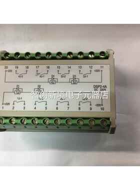 正品 南瑞 重动继电 DSP2-4器ADC220动V 轨道重继电器装置 NARI议